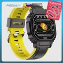 Смарт-часы для мужчин и женщин BandRate Smart BRSB2BY фитнес-трекер с пульсометром, тонометром и Bluetooth для Android и Ios (art.: 3920bdc7b579c)