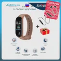 Смарт-часы для мужчин и женщин BandRate Smart BRSM333PLBBR фитнес-трекер с пульсометром, тонометром и Bluetooth для Android и Io (art.: 3920b8961b74d)