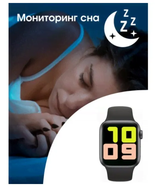 BandRate Умные часы BandRate Smart BRST55SBB с счетчиком калорий, мониторингом сна, шагомером смарт часы-1