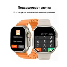 Умные часы BandRate Smart BRSZ59ULTRASBEG